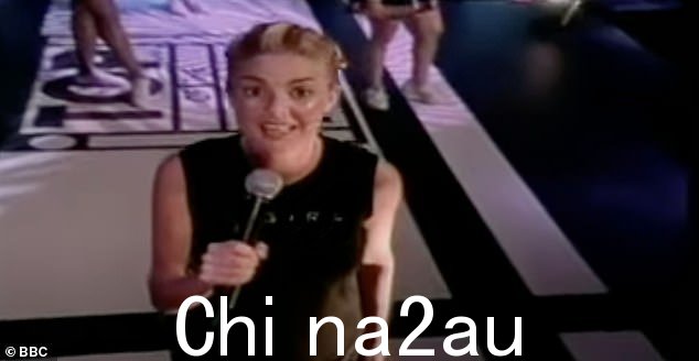 旧时光:盖尔在 2000 年呈现一集 Top Of The Pops - 据这位明星透露,她每场演出的报酬为 500 英镑