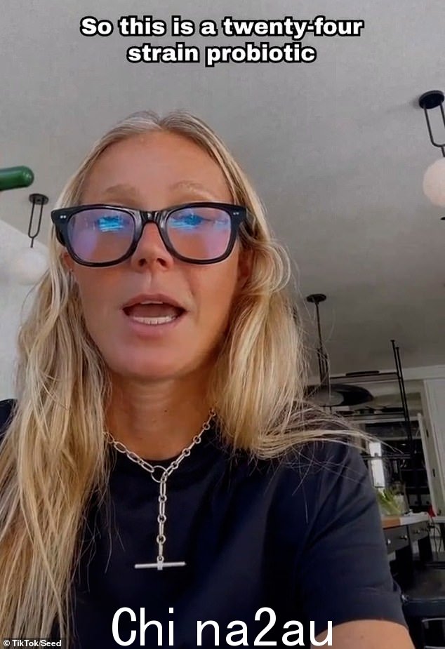 '她才不在乎!':格温妮丝·帕特洛 (Gwyneth Paltrow) 在 Seed 的混乱益生菌广告中“零努力”后,让粉丝们歇斯底里” class=