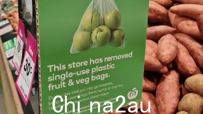 该试验计划正在西澳大利亚州禁止一次性产品之前在 12 家商店推出将于 2024 年 3 月生效。图片：Woolworths。