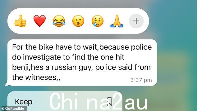 警方正在调查这起事故,目击者称司机是俄罗斯人