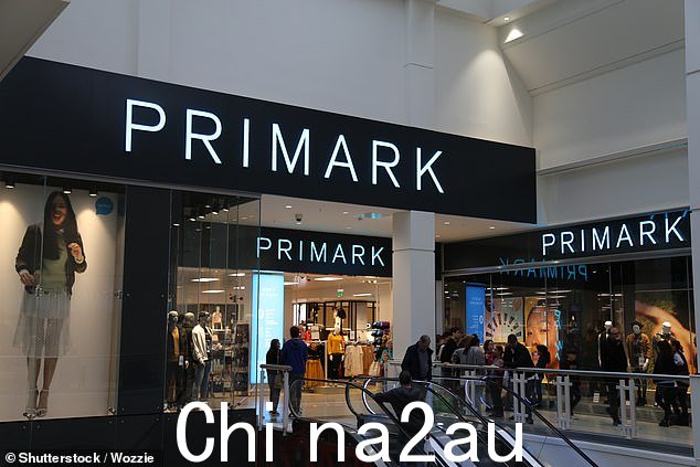 Primark 表示其再生聚酯“已通过普遍认可的高标准认证;再生成分标准或全球再生标准。” class=