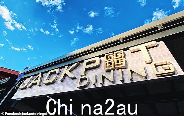 根据布里斯班市议会食品安全检查员的说法,Jackpot Dining 位于布里斯班伊丽莎白街的 CBD 餐厅存在“明显的啮齿动物问题”