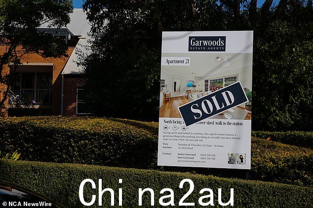 这对夫妇转移了 90,000 美元的押金,用于维多利亚州亚拉旺加 (Yarrawonga) 的土地定居