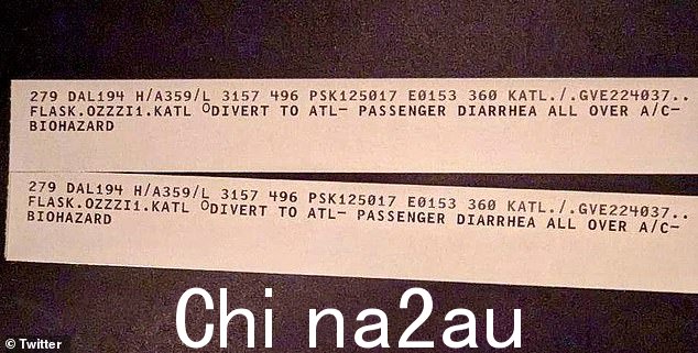 达美航空一架从亚特兰大飞往巴塞罗那的航班因机上一名乘客出现腹泻而被迫掉头,腹泻“一直蔓延到飞机上”。图为美国联邦航空局 (FAA) 飞行跑道,机组人员在其中传达详细信息