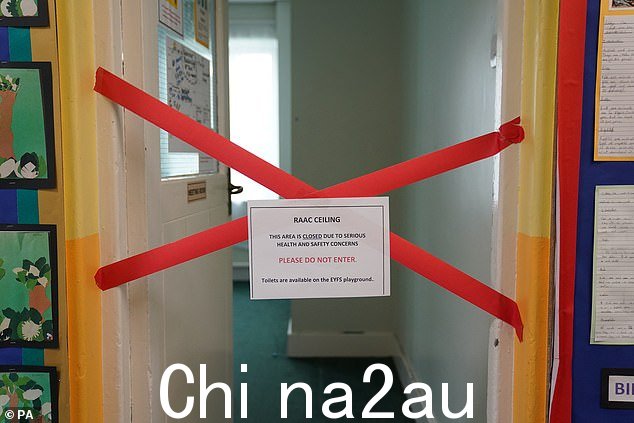 莱斯特帕克斯小学内受 Raac 危机影响的封闭区域