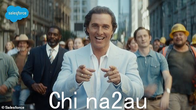 Adam Lilling 的 Plus Capital 帮助 Salesforce 和 Matthew McConaughey 达成了一项交易