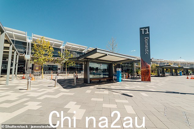 周四,珀斯 T1 航站楼因多个火警警报响起而必须疏散