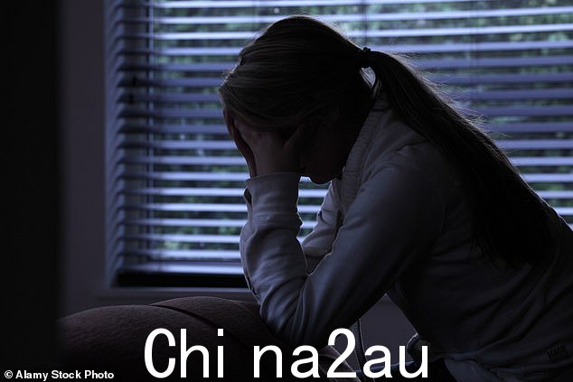 警方花了七年时间才向这名名叫玛丽的妇女透露这个消息。 Stock picture