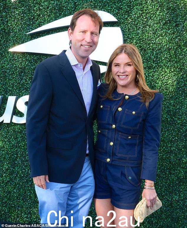 珍娜·布什·哈格 (Jenna Bush Hager) 在周三的《今天与霍达和珍娜》节目中公开谈论了与丈夫亨利·蔡斯·哈格 (Henry Chase Hager) 的恋情