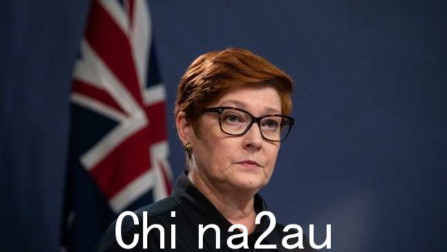 自由派参议员玛丽斯·佩恩 (Marise Payne) 周五早上确认，她将在近三十年后从政界退休。图片：NCA