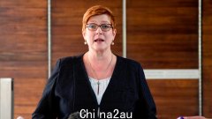 自由党参议员玛丽斯·佩恩 (Marise Payne) 确认，她将从政坛退休 26 年后