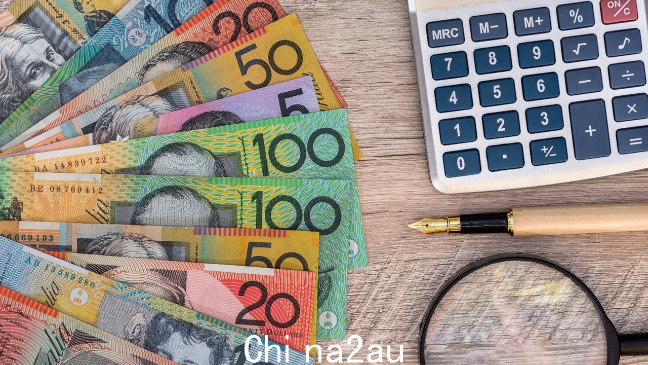 天空新闻的汤姆·康奈尔分析澳大利亚税收数据