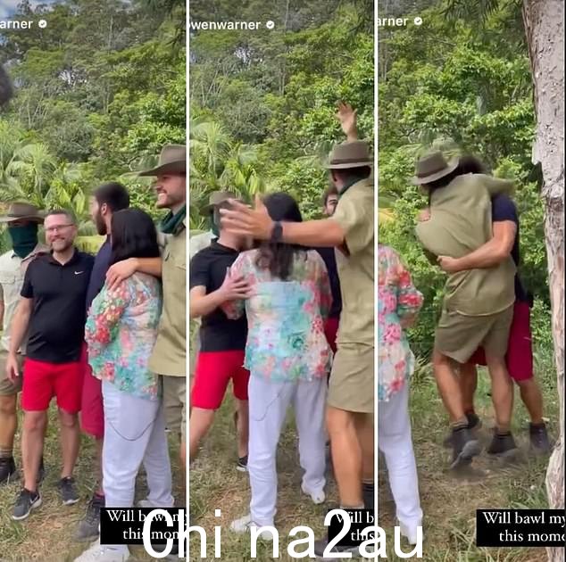 Close Knit:家人在欧文离开丛林时迎接他,甚至他的兄弟路易和杰克也让他感到惊讶