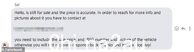 欺诈者立即尝试从 Facebook 上取消对话,以躲避其诈骗检测过滤器