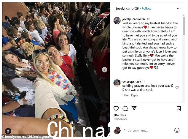 该青少年的许多朋友在社交媒体上与她分享痛苦的回忆