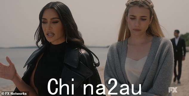 我们相信金吗?周一分享了《美国恐怖故事:精致》的新预告片。艾玛·罗伯茨看起来很痛苦,金·卡戴珊试图让她平静下来,正如她所说。“没有秘密”阴谋破坏你怀孕的机会'