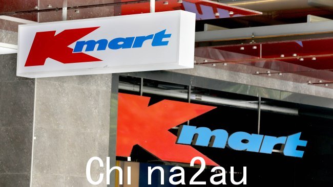 Kmart 彻底改革了其自有品牌美容和护肤品系列。图片：NCA NewsWire / Dean Martin