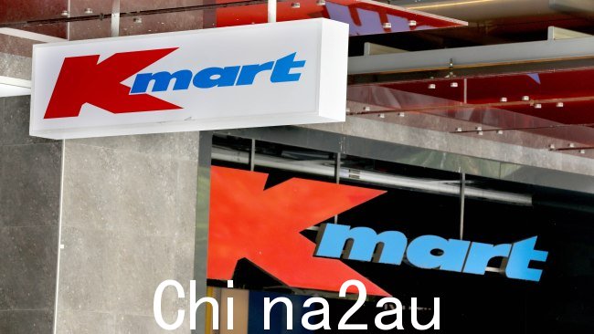 Kmart 彻底改革了其自有品牌美容和护肤品系列。图片:NCA NewsWire / Dean Martin