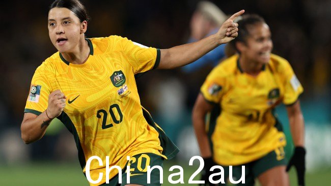 Matilda Sam Kerr 在 EA FC 24 的新玩家评级中名列全球最佳玩家之一。图片：Brendon Thorne/Getty Images