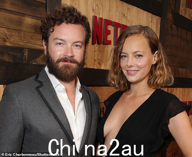 Danny Masterson(左)和妻子 Bijou Phillips(右),摄于 2016 年