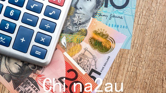 Cbus Super 还就对其服务提出的指控向客户道歉。图片:提供” =