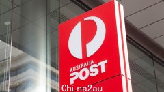 “我们正在转向数字化”：澳大利亚邮政在收到客户投诉后宣布对错过的投递卡进行新的更改