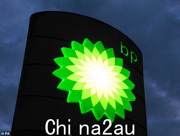 据报道,英国石油公司现在面临着收回支付给卢尼先生的数百万奖金的压力