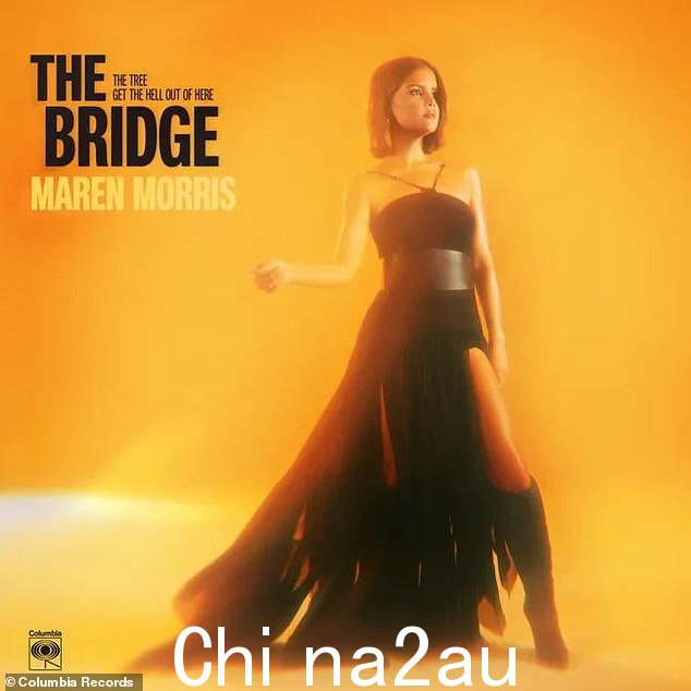 Morris 改造:Morris 的新 EP The Bridge 可以被解读为通向她新录音室专辑的桥梁,她目前仍在与多产的流行音乐制作人 Jack Antonoff 合作制作该专辑