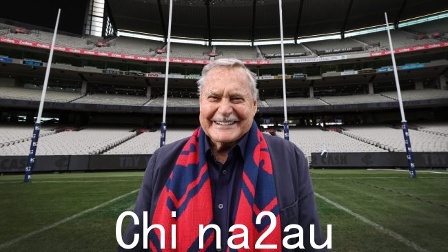 AFL 传奇人物罗恩·巴拉西 (Ron Barassi) 去世，享年 87 岁。图片：David Caird，NCA