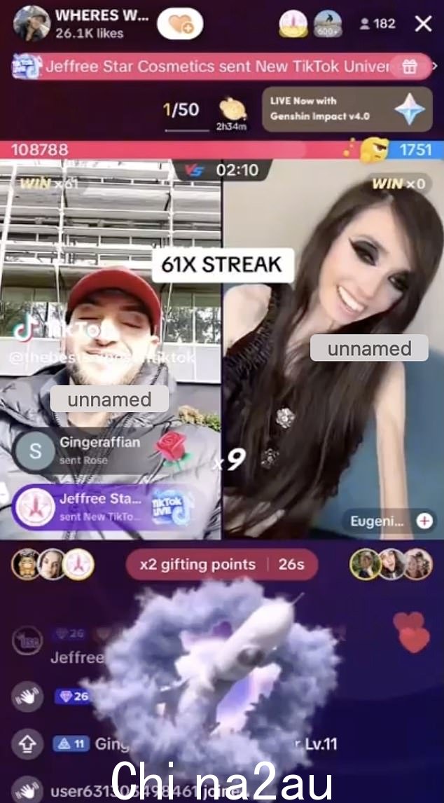 以阿萨德为主角的 TikTok 直播录音显示,他在一场三分钟的 TikTok“战斗”中获得了数十万颗“钻石”,在一夜之间就获得了数百万颗“钻石”,其中大部分显然来自 Star 先生。这张照片显示阿萨德被赠予价值约 100 美元的钻石t $2,500
