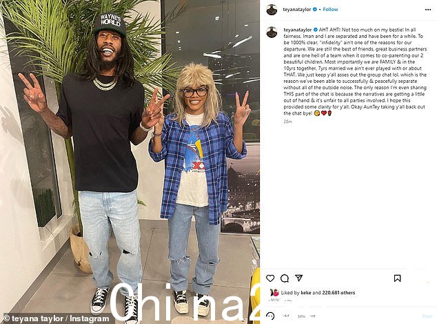 这位女演员兼歌手周日在 Instagram 上发布了一篇长文,详细介绍了 33 岁的香珀特的主要生活发展,她与香珀特育有两个孩子
