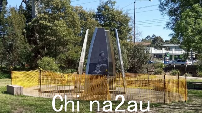 随着警方调查,战争纪念馆已被关闭。图片:塞维利亚战争纪念馆