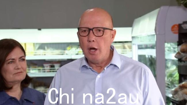 反对党领袖 Peter Dutton 也指出了集会上的场景,并敦促澳大利亚人在集会上尊重地进行辩论公投。图片:提供