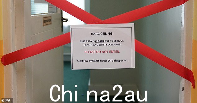 莱斯特帕克斯小学内的一个被胶带封闭的区域,受到不合格钢筋蒸压加气混凝土的影响