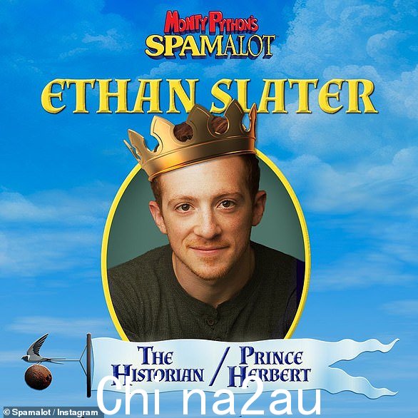 历史重演我自己:伊森即将推出的剧目 Spamalot 将于 11 月中旬在百老汇首演。 Ariana 会参加演出吗?