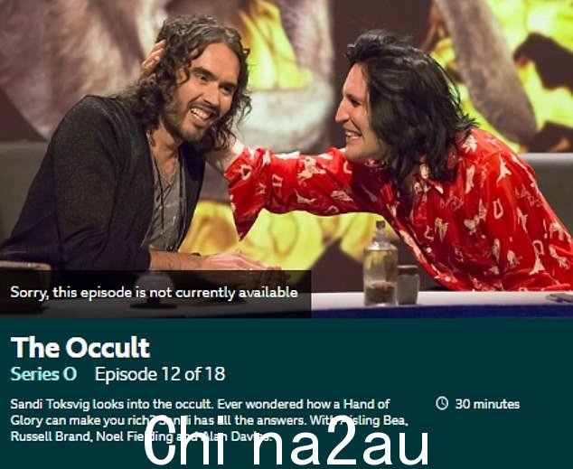 以 Russell Brand 为主角的节目已从 BBC iPlayer 中删除。其中包括 2018 年的 QI 集
