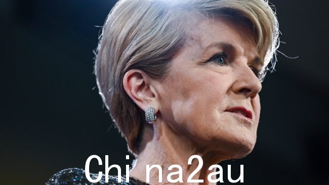 ANU 校长 Julie Bishop 呼吁当局回答为什么“相关信息”没有传递到校园。图片：NCA NewsWire/Martin Ollman