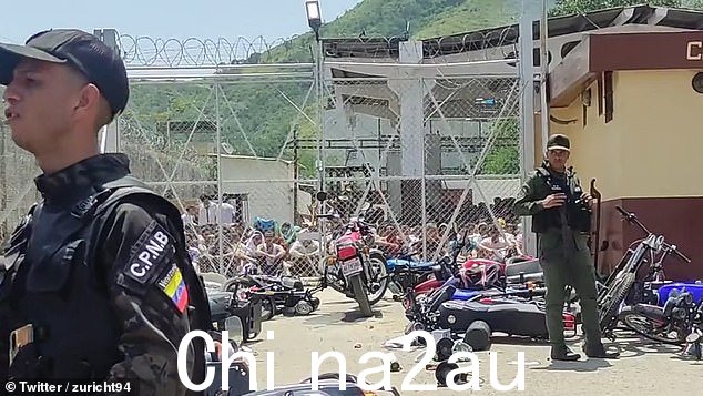 委内瑞拉警察没收了 Tren de Aragua 在监狱内供个人使用的数十辆摩托车