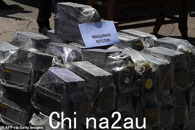 比特币矿机在托科隆监狱内的一个房间里被没收,该监狱一直处于委内瑞拉最强大帮派 Tren de Aragua 的控制之下