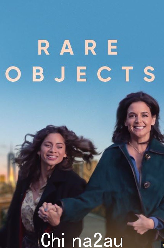 走向广阔:稀有物品于 4 月 14 日在影院和点播同步上映
