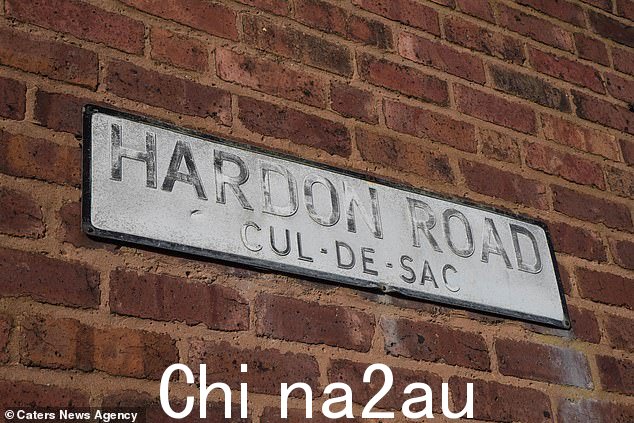 Hardon Road 是位于伍尔弗汉普顿的一条死胡同