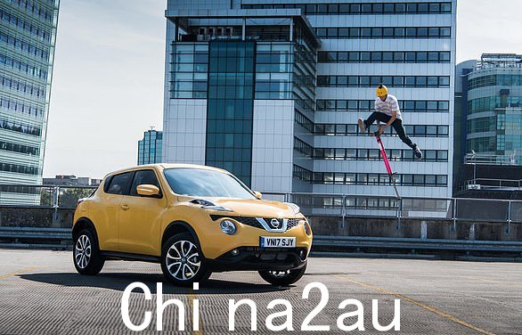 Marmite motor:日产 Juke - 在这里看到的跳高宣传特技 - 是一款喜欢或讨厌它的汽车