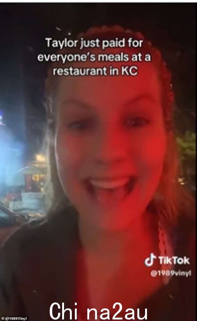 天啊!在一段在 TikTok 粉丝账户上分享并随后在 X(以前称为 Twitter)上传播的视频中,一位名叫莫莉 (Molly) 的粉丝声称,她的朋友在一家不知名的餐厅目睹了这对“情侣”,她在那里“为餐厅里的每个人付了钱,以便他们离开” '