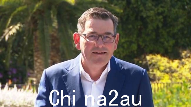 即将离任的总理丹尼尔·安德鲁斯 (Daniel Andrews) 在担任该州最高职位九年后辞去职务。图片:提供的