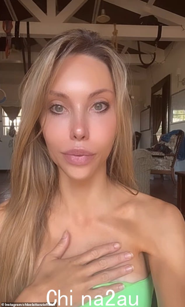 Chloe 补充道,即使她的母亲正在与自己的乳腺癌作斗争,她仍然花时间帮助其他癌症患者,让他们知道他们并不孤单