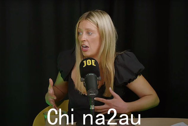 新闻网站 JOE 的政治记者艾娃·埃文斯(如图)表示,这次交流让她感到“恶心”和“卑鄙”” class=
