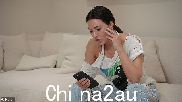 自恋者:'这是关于你的。你是一个自恋者。这都是关于你的。你所做的任何事情都是关于你以及世界对你的看法,'考特尼说道,而金试图这样做全部纳入'