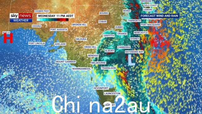 墨尔本可能连续三天降雨量超过整个 9 月的降雨量。图片：天空新闻澳大利亚天气