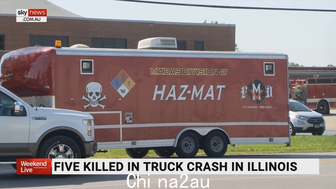 伊利诺伊州有五人被杀卡车事故
