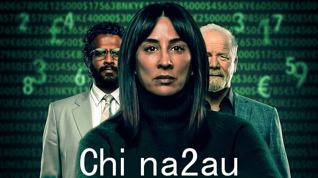 每次剧情回到无情的莫里斯先生和他的追随者(史蒂文·麦金托什饰)时,外围的东西就不再重要了
